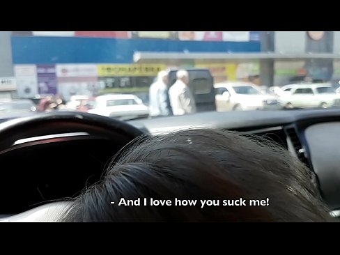 ❤️ Succhiato proprio nel parcheggio fuori dal supermercato ❤❌ Video di sesso di qualitàal it.klassikaprint.ru ❌